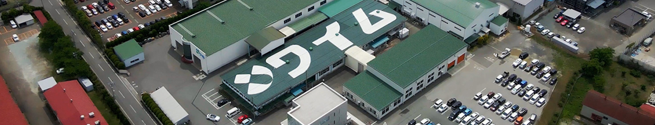 株式会社ワイム
